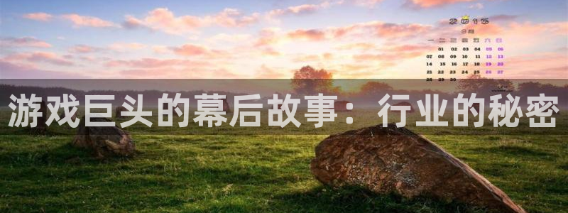 沐鸣2平台在线注册