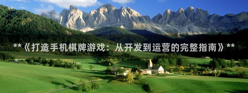 沐鸣2娱乐平台注册