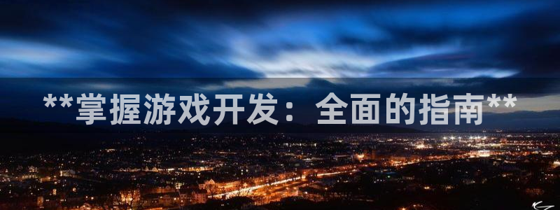 沐鸣娱乐2不能注册