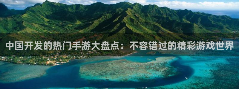 沐鸣2测速登陆