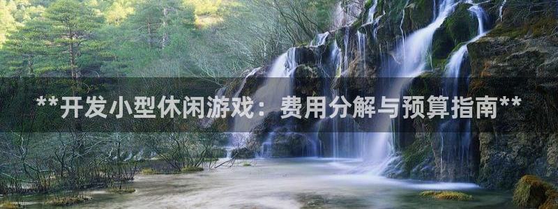 沐鸣2注册登录下载