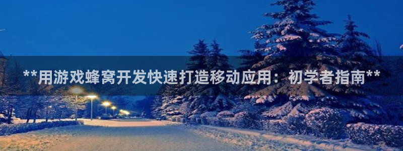 沐鸣娱乐2是正规平台么