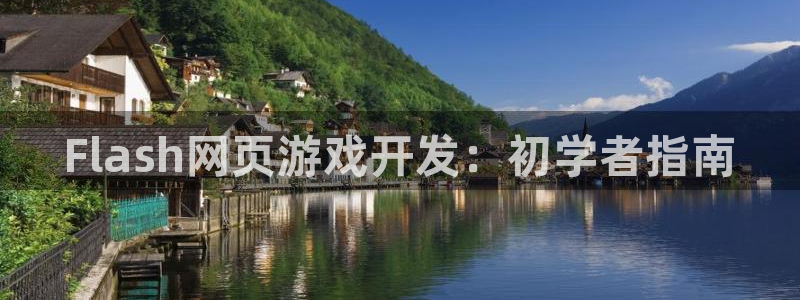沐鸣2官网 5O6917