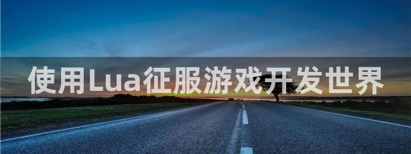沐鸣平台由44262