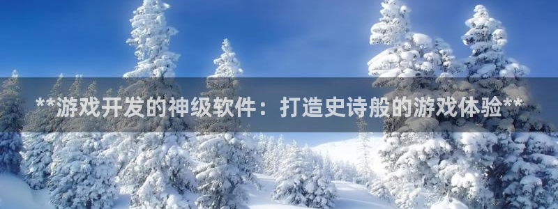 沐鸣2官网