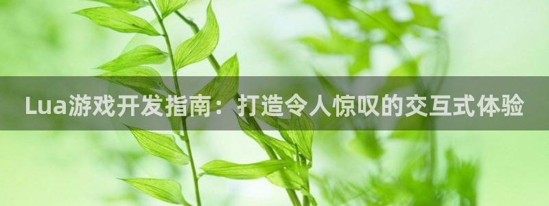 沐鸣娱乐2黑客户吗