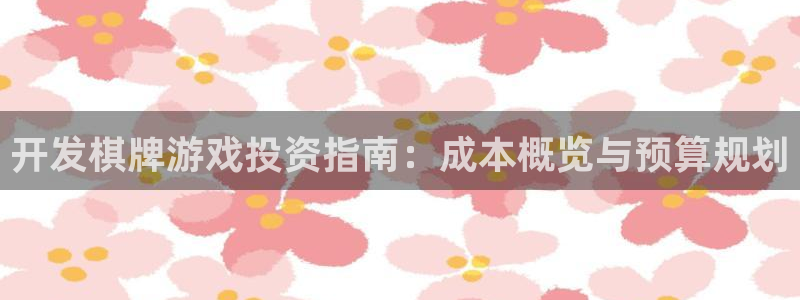 沐鸣2官方