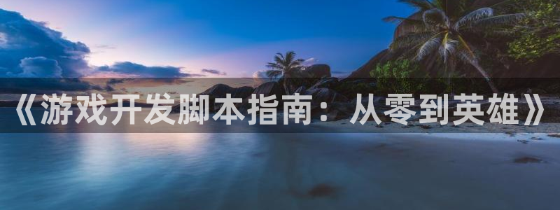 沐鸣2登陆扣27337