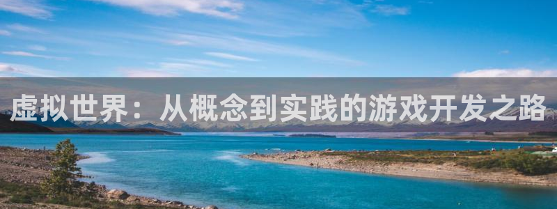 沐鸣2平台代理