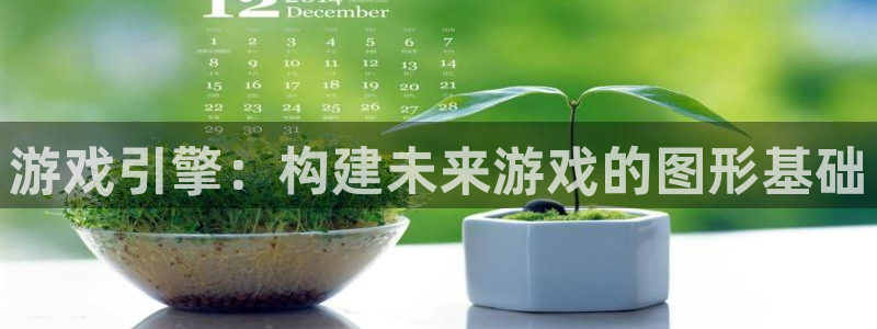 沐鸣娱乐2输钱了