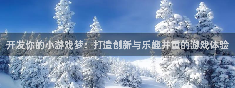 沐鸣娱乐2官方网站