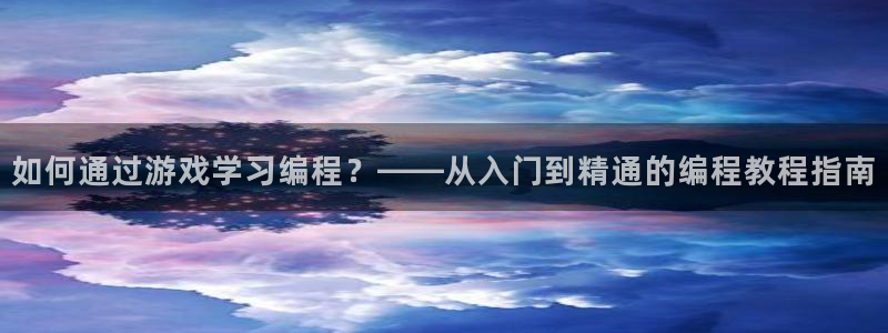 沐鸣2平台是杏彩的吗