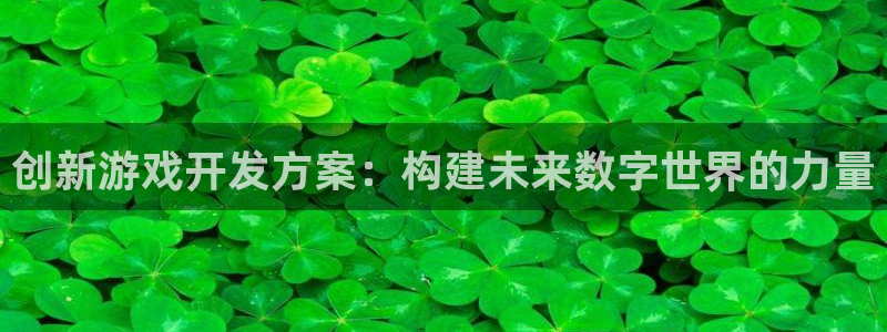 沐鸣娱乐2官方平台投诉