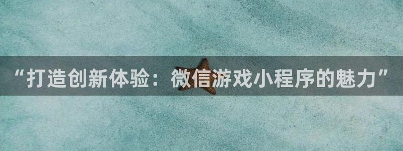 沐鸣娱乐2官网网址是什么